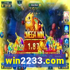 win2233.com