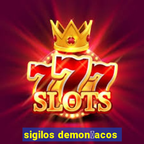 sigilos demon铆acos