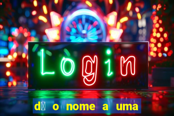 d锚 o nome a uma fruta vermelha