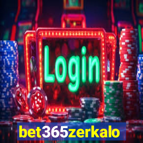 bet365zerkalo