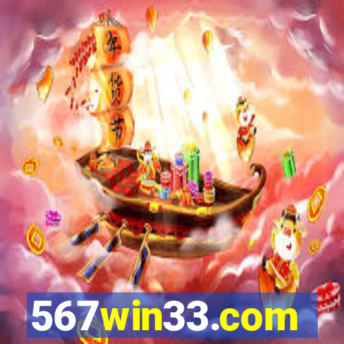 567win33.com