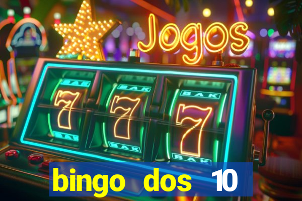 bingo dos 10 mandamentos da lei de deus