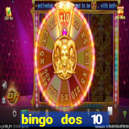 bingo dos 10 mandamentos da lei de deus