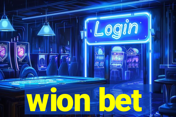 wion bet