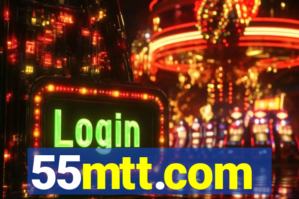 55mtt.com