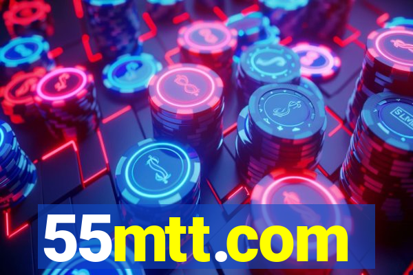 55mtt.com