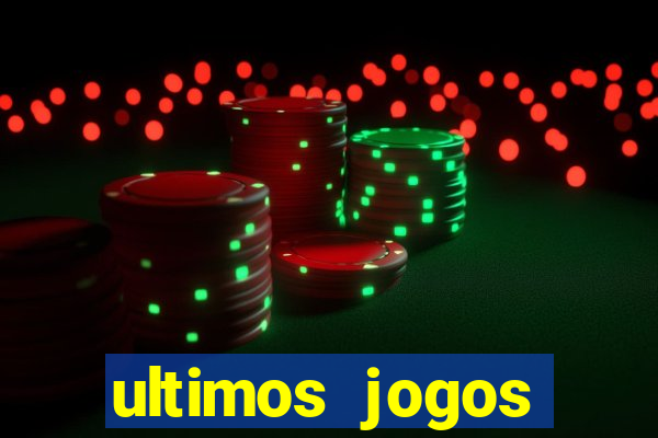 ultimos jogos atletico mg