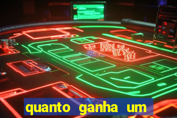 quanto ganha um preparador fisico