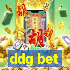 ddg bet