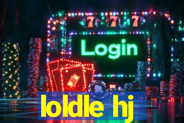 loldle hj