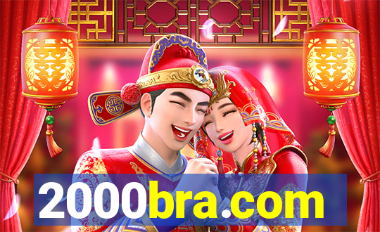 2000bra.com