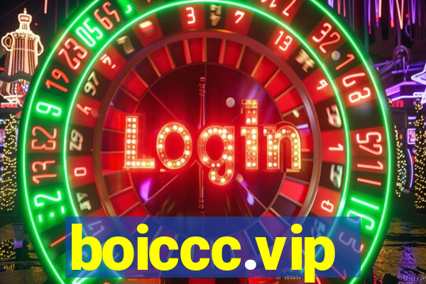 boiccc.vip