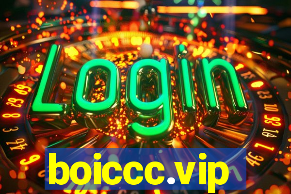 boiccc.vip