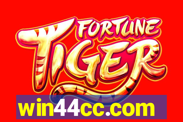 win44cc.com