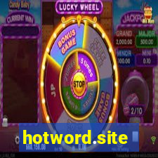 hotword.site