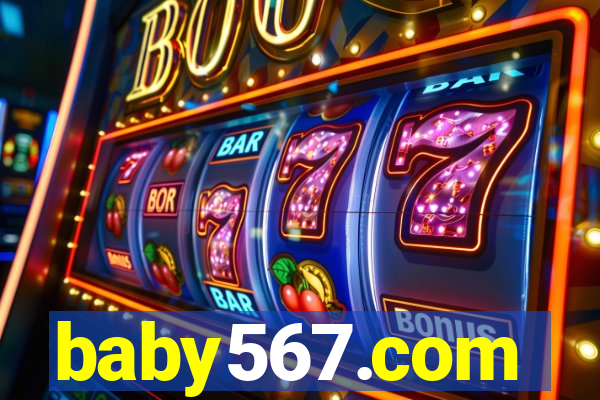 baby567.com