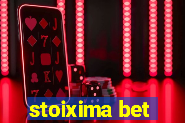 stoixima bet