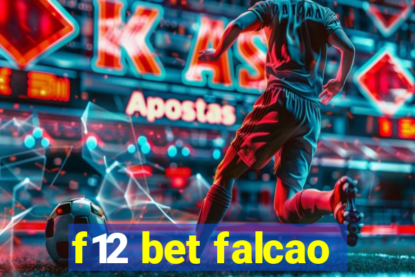 f12 bet falcao