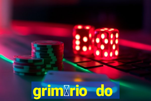 grim贸rio do narciso pdf gratis