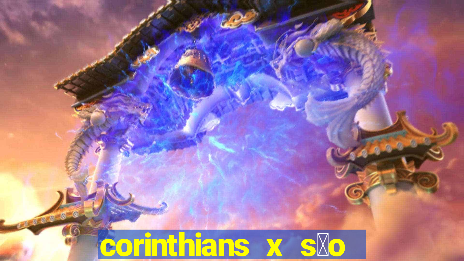 corinthians x s茫o paulo 9x2