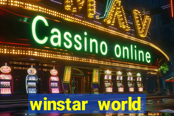 winstar world casino thackerville