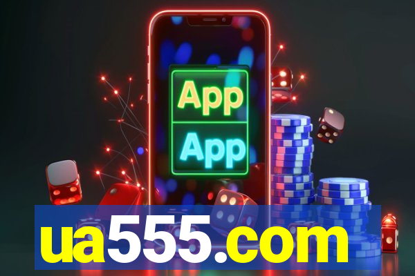 ua555.com