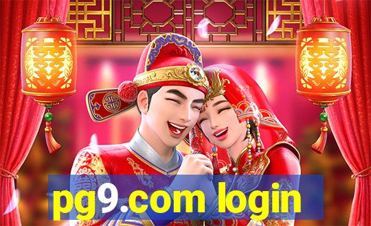 pg9.com login