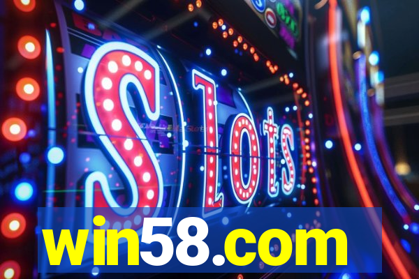 win58.com