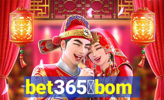 bet365茅bom