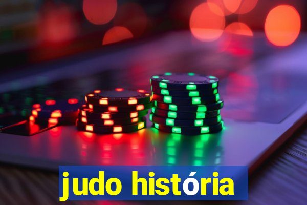 judo história