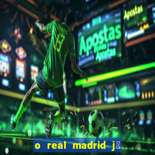 o real madrid j谩 foi rebaixado