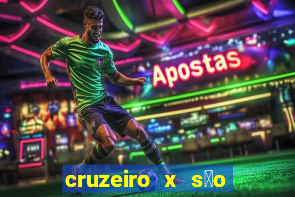 cruzeiro x s茫o paulo futemax