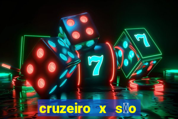 cruzeiro x s茫o paulo futemax