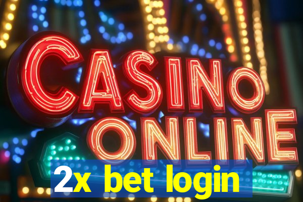 2x bet login