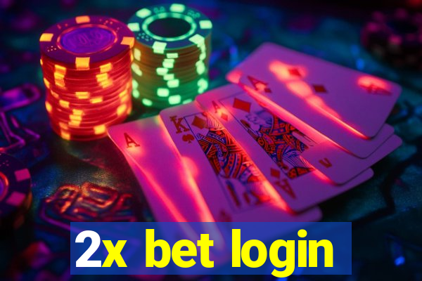 2x bet login