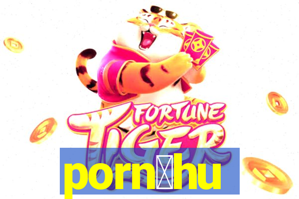 porn么hu