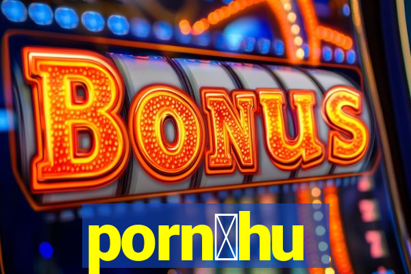 porn么hu