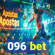 096 bet