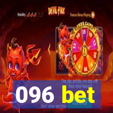 096 bet