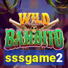 sssgame2