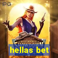 hellas bet