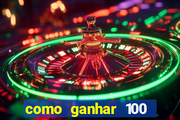 como ganhar 100 reais por dia na bet365