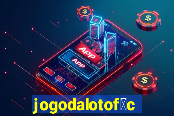 jogodalotof谩cil