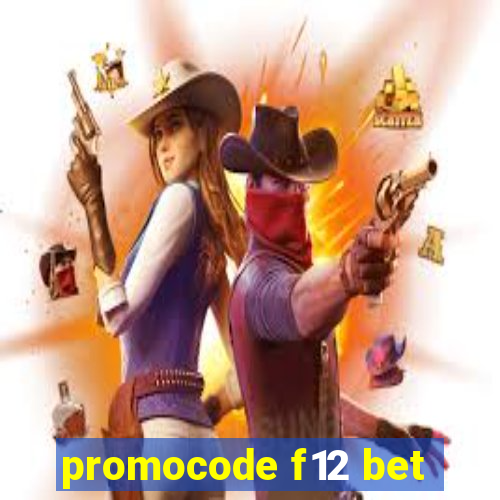 promocode f12 bet