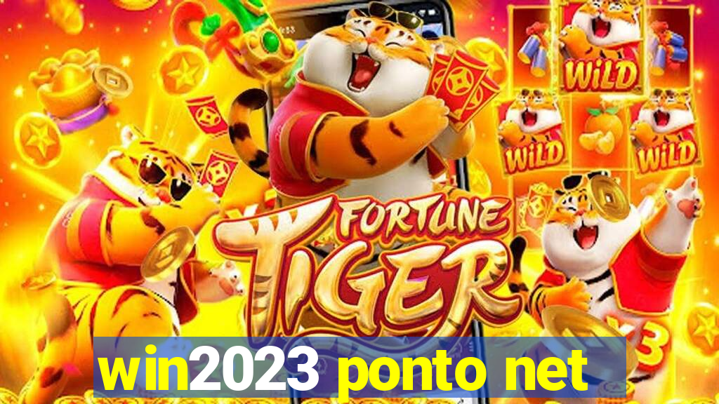 win2023 ponto net