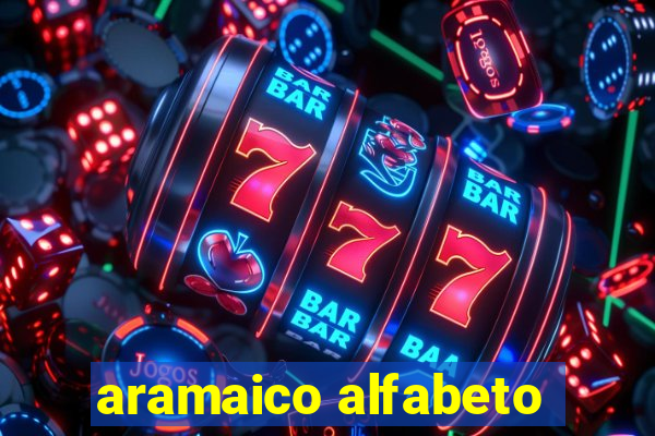 aramaico alfabeto