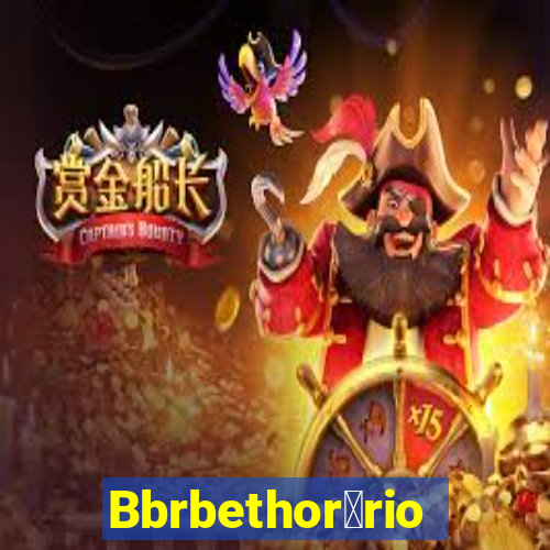 Bbrbethor谩rio