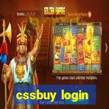 cssbuy login