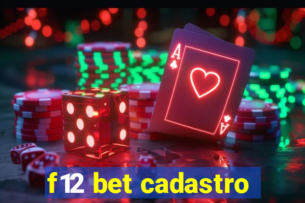 f12 bet cadastro