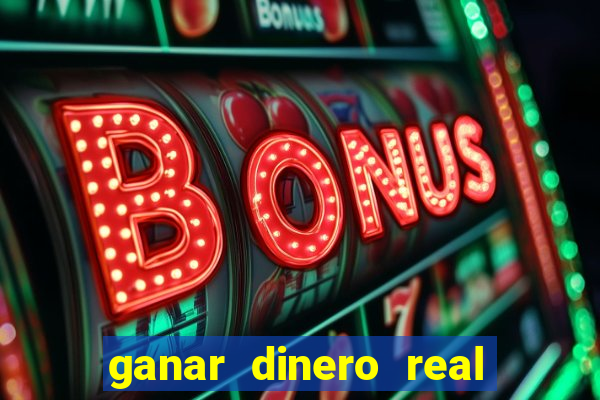 ganar dinero real jugando mercado pago